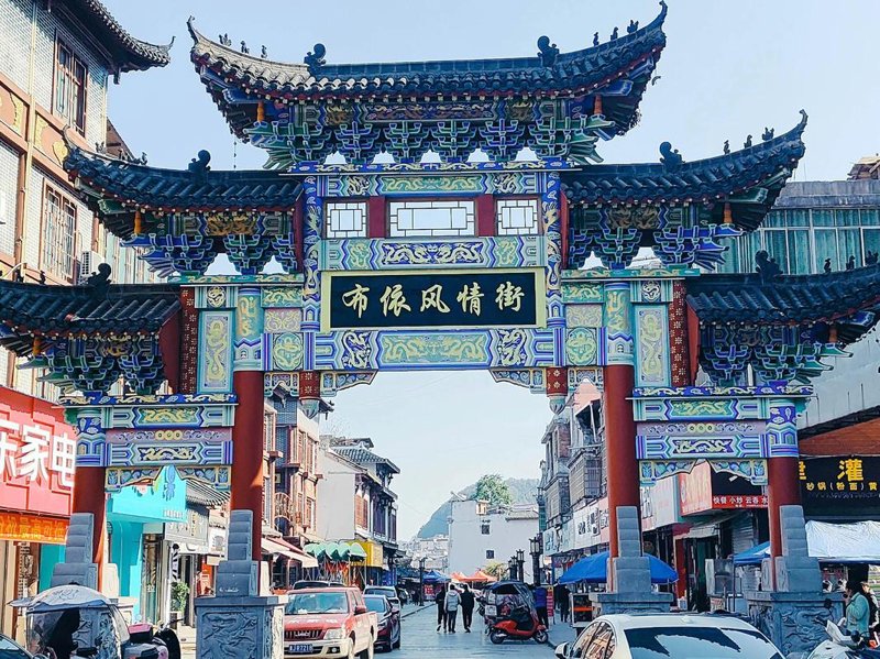 黔南房产网：引领房产信息新时代