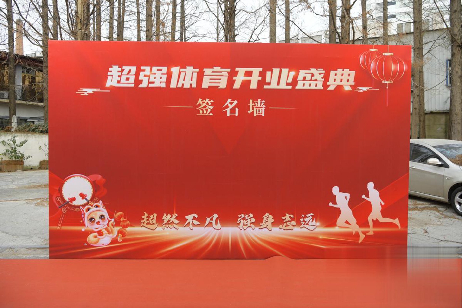 黔南房产网