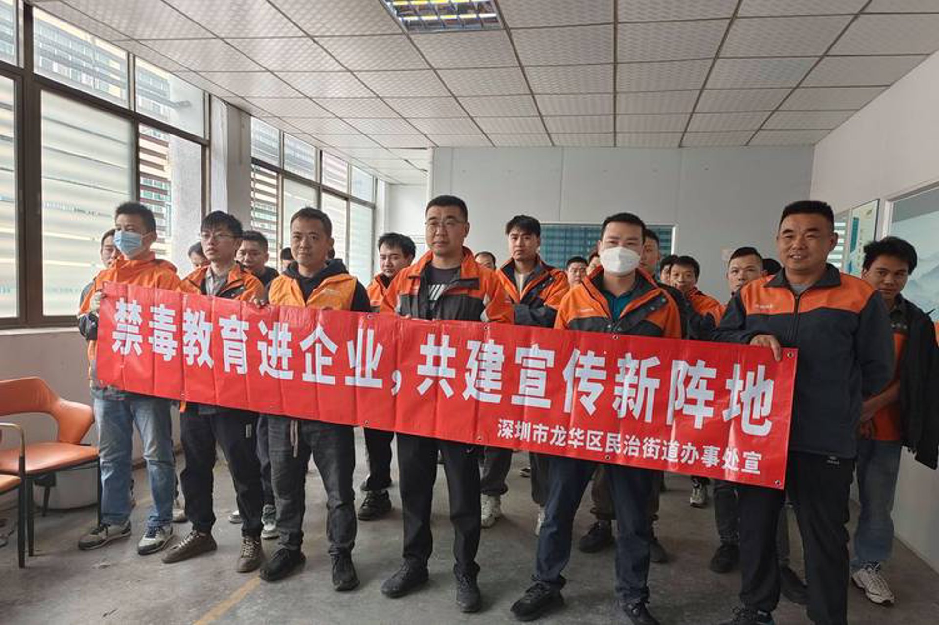 黔南房产网